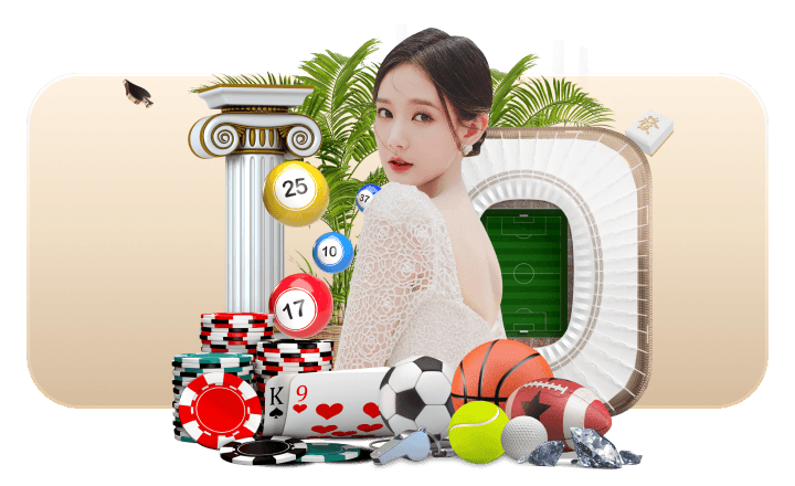 pp电子全站App